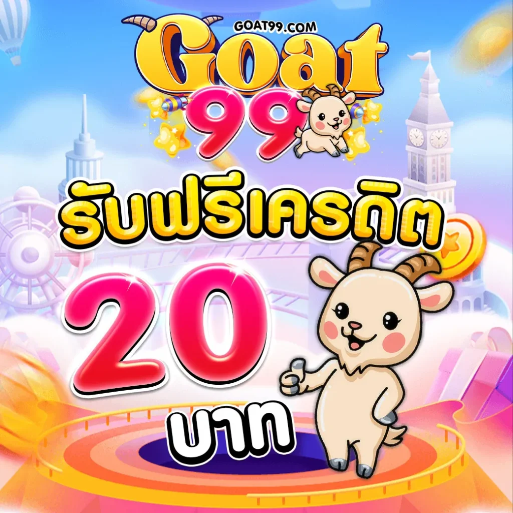 Goat 99 slot